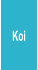 Koi